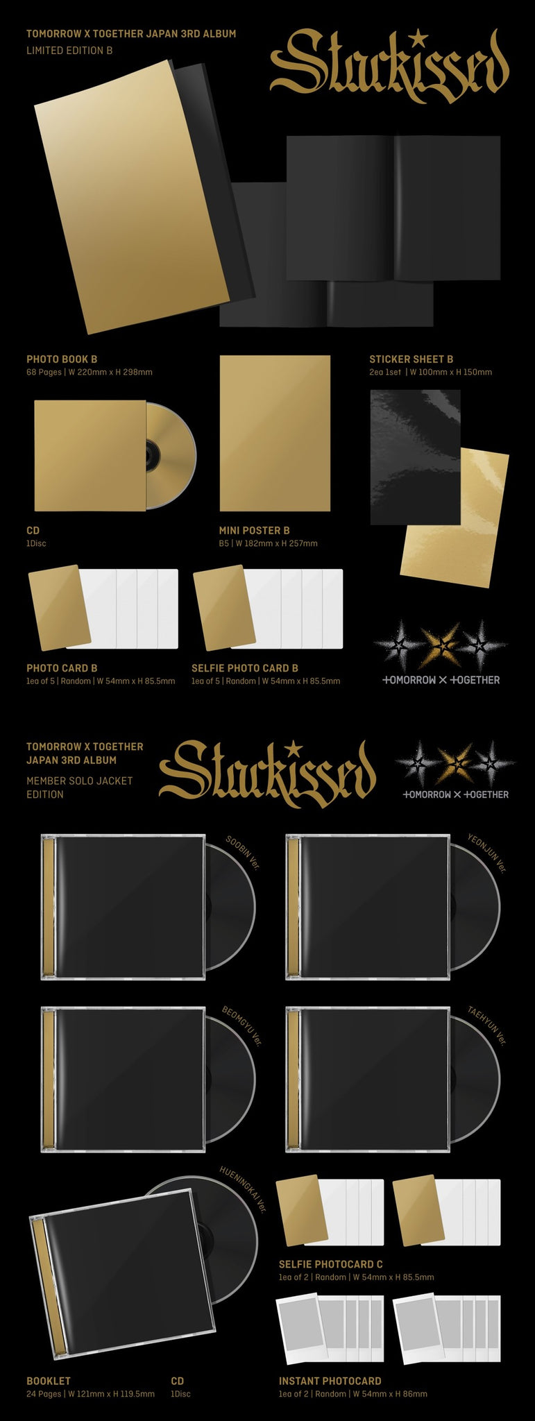 TOMORROW X TOGETHER -  Starkissed  (Limited Edition B)