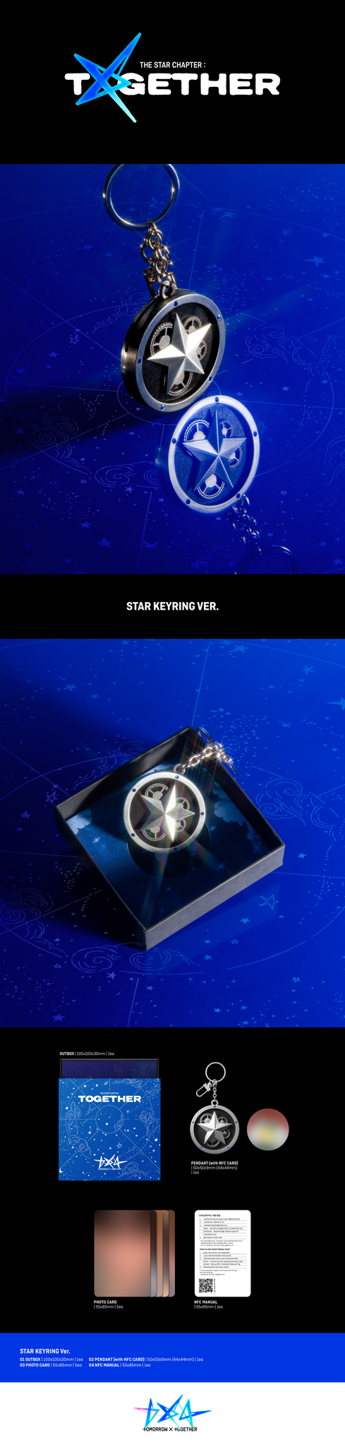 TOMORROW X TOGETHER TXT -  The Star Chapter: TOGETHER (Star Keyring ver.)