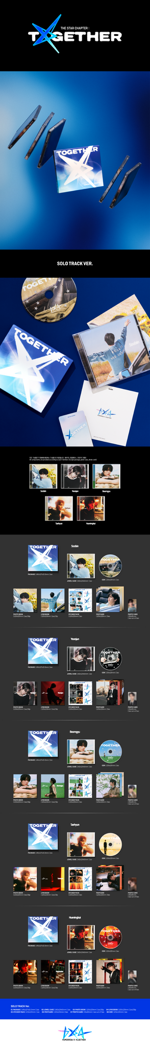 TOMORROW X TOGETHER TXT - The Star Chapter: TOGETHER  (Solo Track ver.)