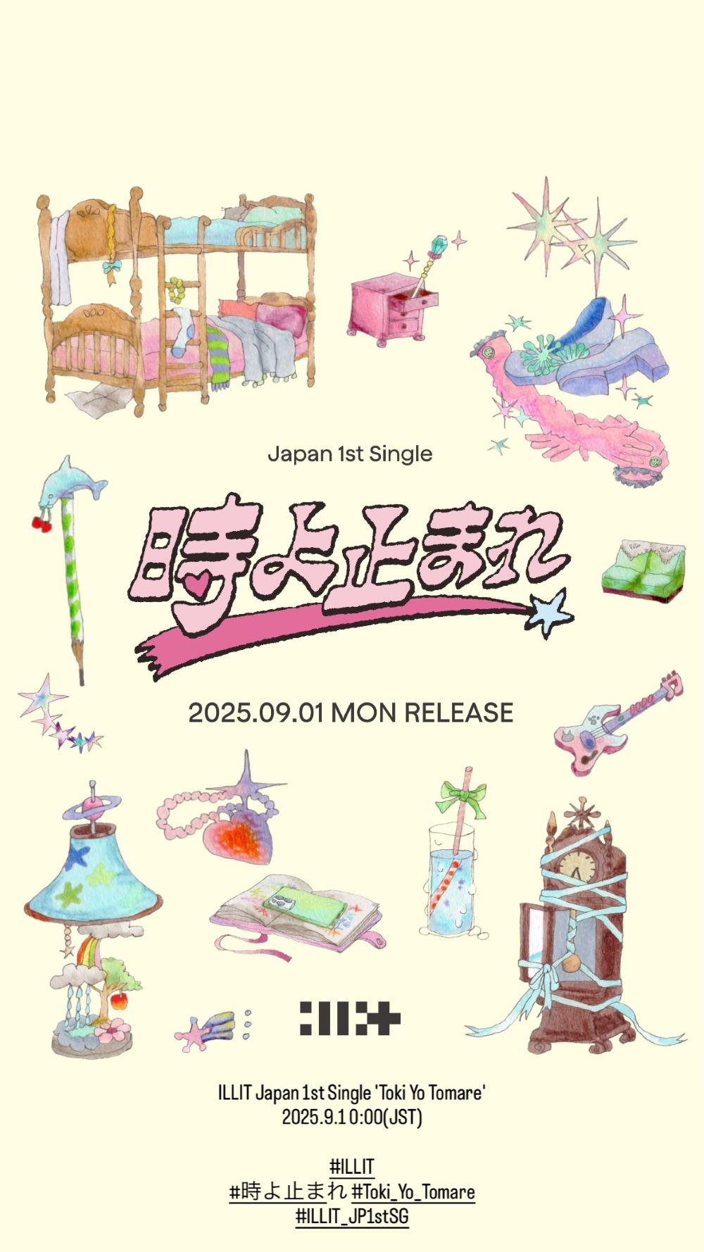 ILLIT -  Toki Yo Tomare (Unit B Album/WONHEE,IROHA)