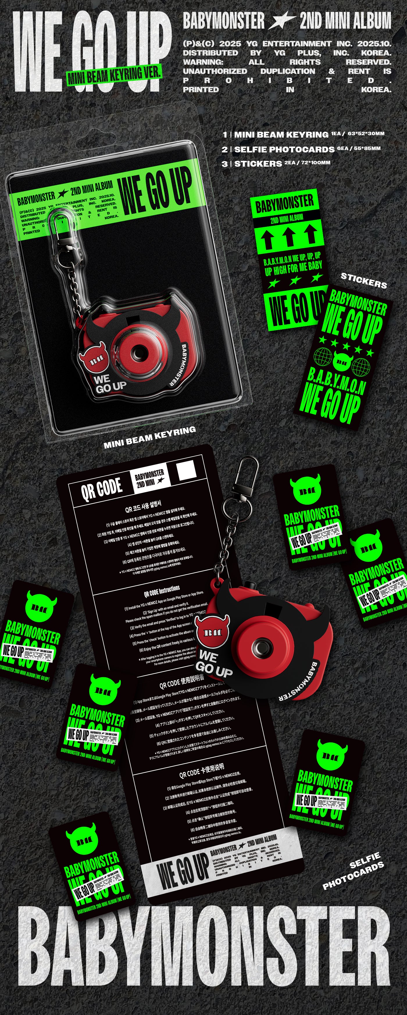 BABYMONSTER - WE GO UP (MINI BEAM KEYRING ver.)