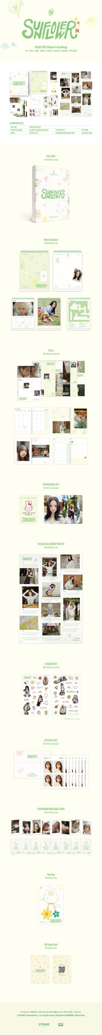 WJSN - 2025 SEASON'S GREETINGS [SUNFLOWER]