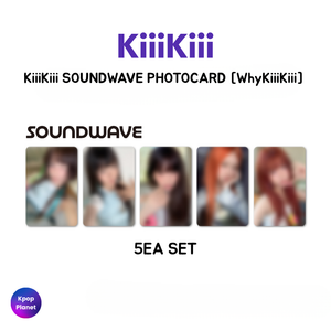kiiikiii soundwave 2/14 特典トレカオール KIIIKIII SOUNDWAVE Photocard [WhyKiiiKiii] – Kpop Planet Global