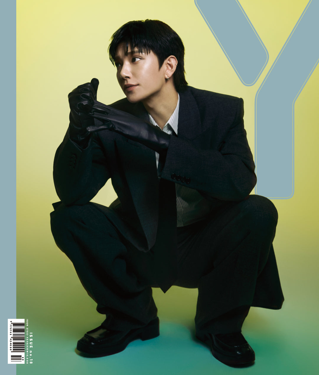 [Magazine] Y MAGAZINE Vol.18 (SEVENTEEN JOSHUA)