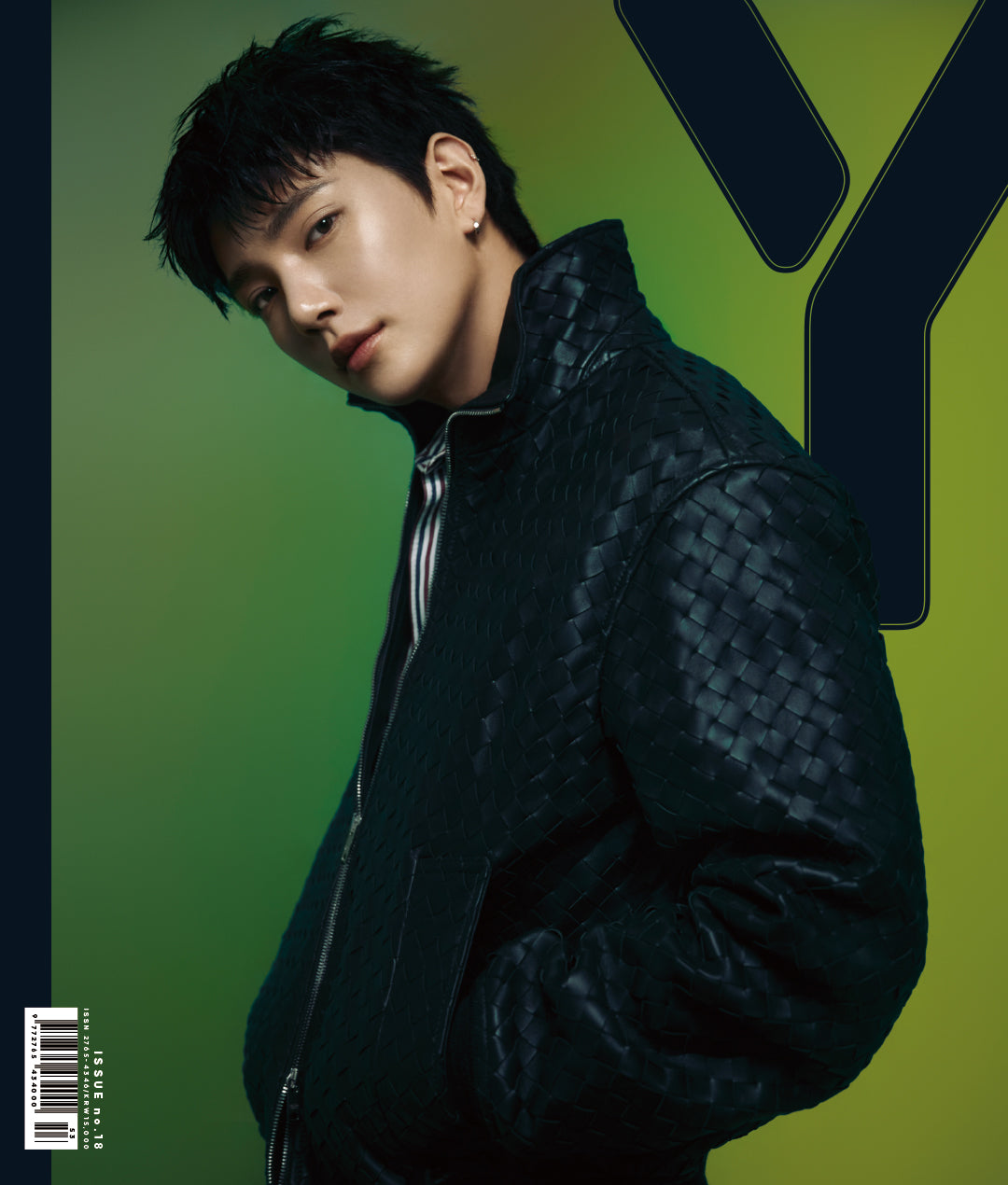 [Magazine] Y MAGAZINE Vol.18 (SEVENTEEN JOSHUA)