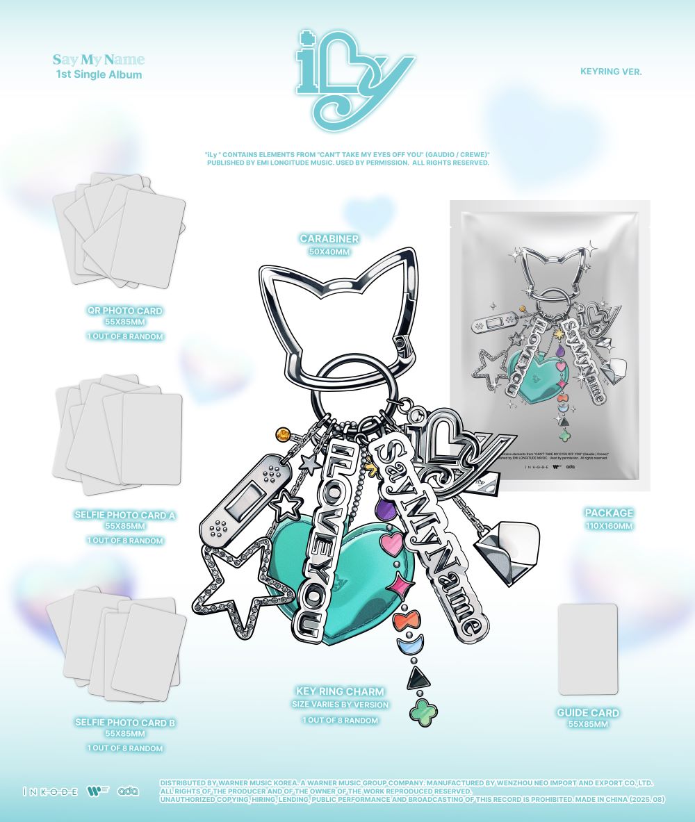 SAY MY NAME -  iLy  (Keyring ver.)