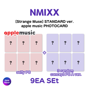 STANDARD ver.] NMIXX apple music Exclusive Photocard [ Strange