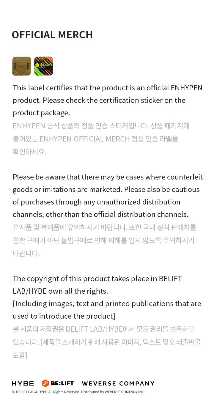 ENHYPEN - Official Light Stick Ver.2