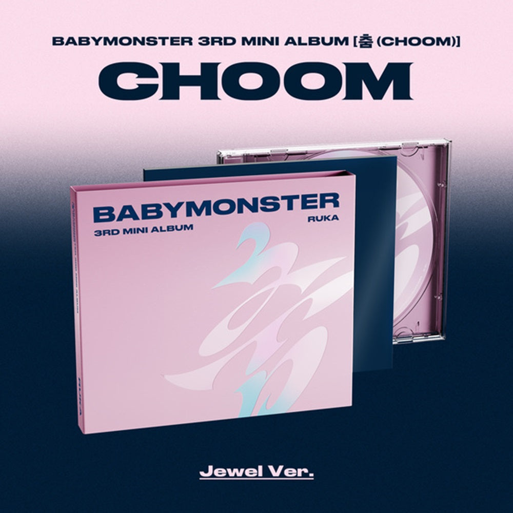 babymonster CHOOM jewel case 6形態 新品×4 BABYMONSTER - CHOOM (Jewel ver.) – Kpop Planet Global