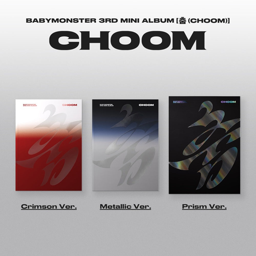 BABYMONSTER TMEA マカオ weverse 中華 限定 7枚セット BABYMONSTER – Kpop Planet Global