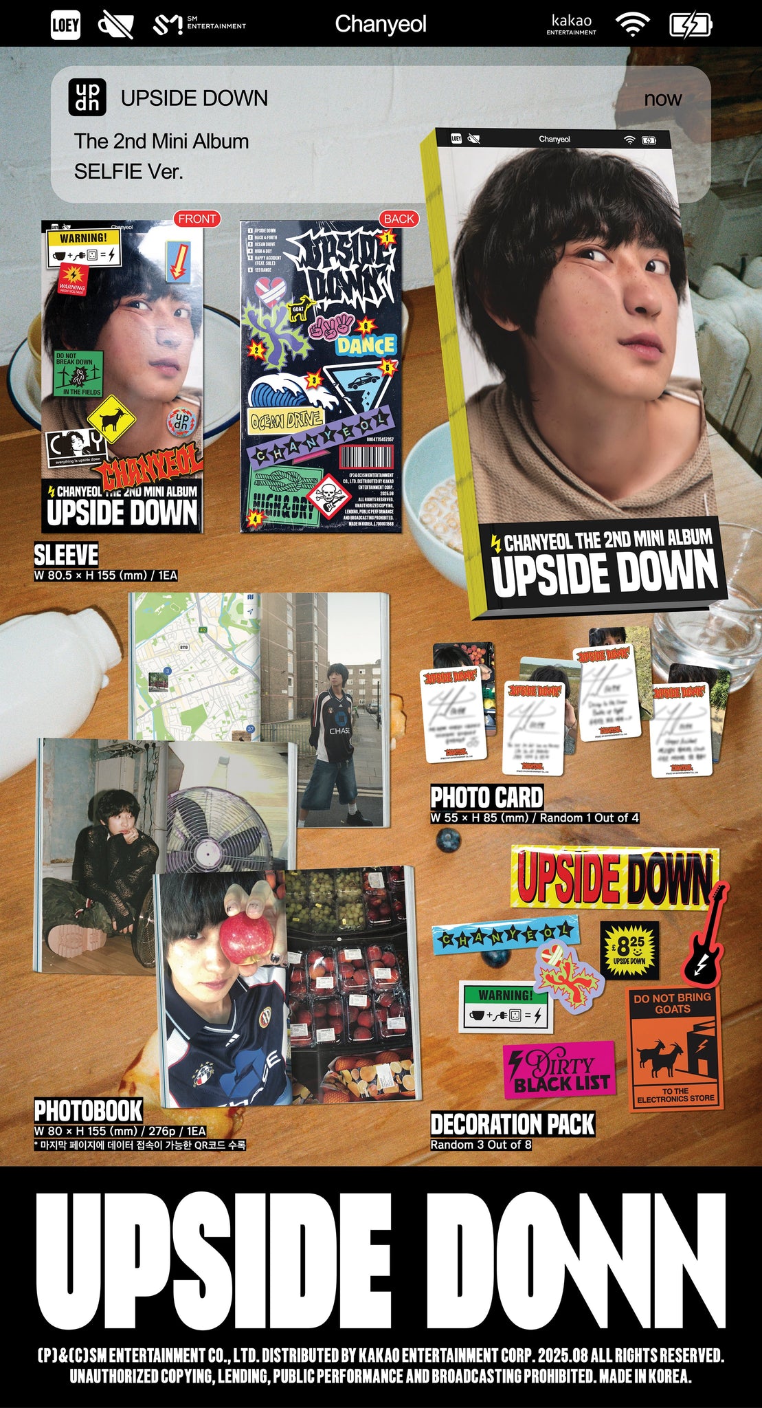 EXO CHANYEOL  -  Upside Down  (Selfie Ver.)