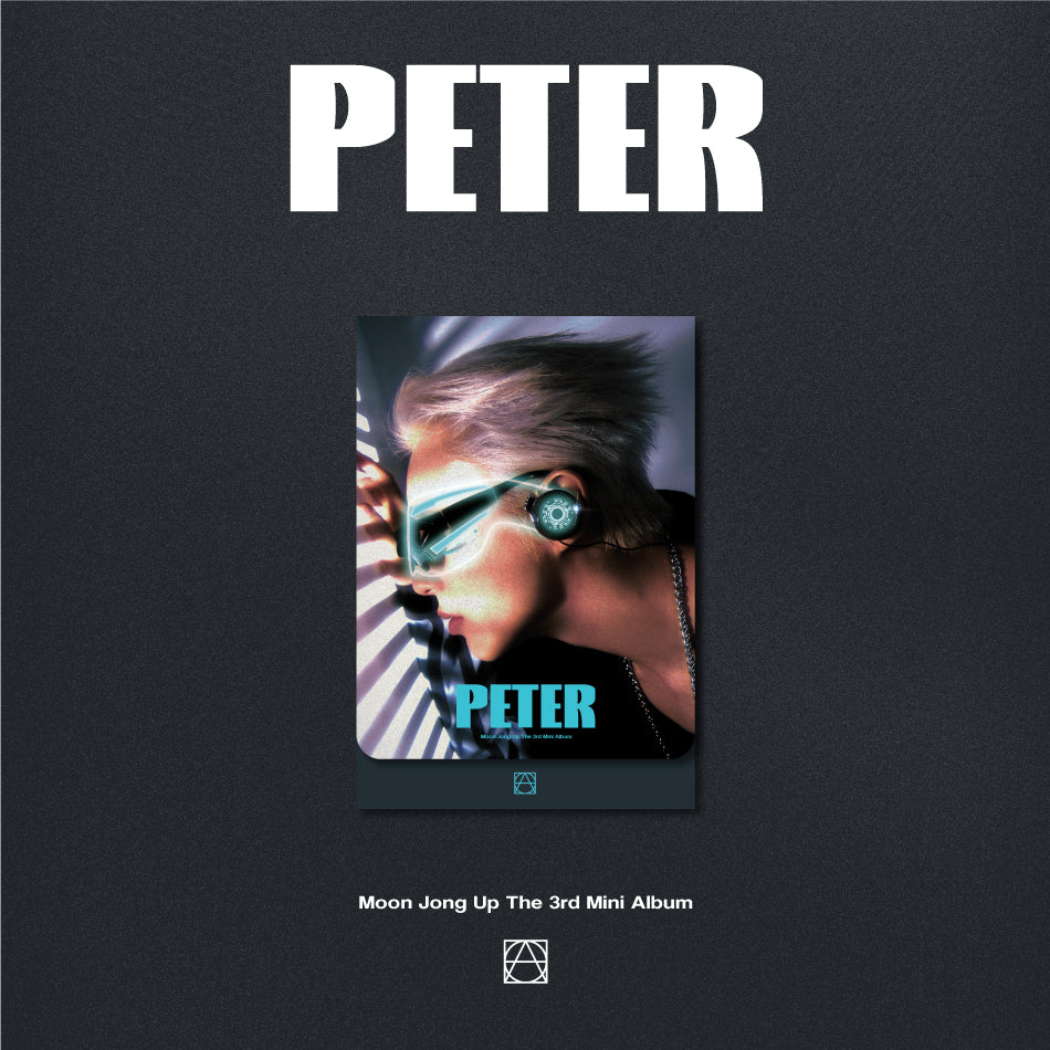 Moon Jung Up - PETER (PLVE ver.)