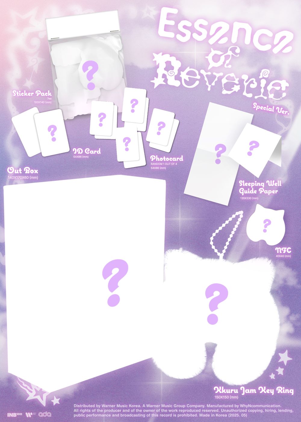 EXO BAEKHYUN - Essence of Reverie (Special Edition/Kkuru Jam)