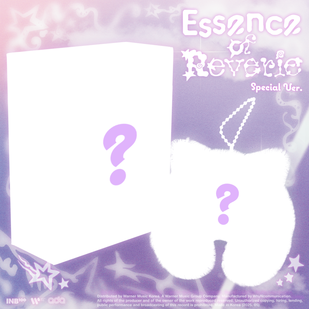 EXO BAEKHYUN - Essence of Reverie (Special Edition/Kkuru Jam)