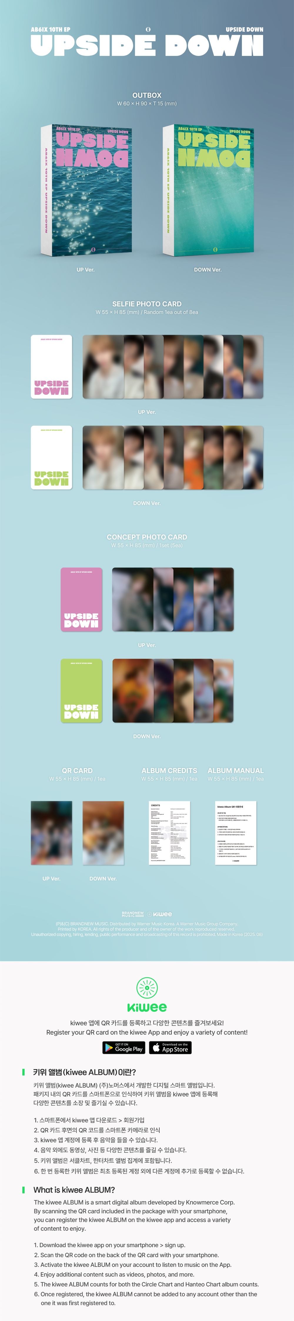 AB6IX - UPSIDE DOWN (kiwee ALBUM ver.)