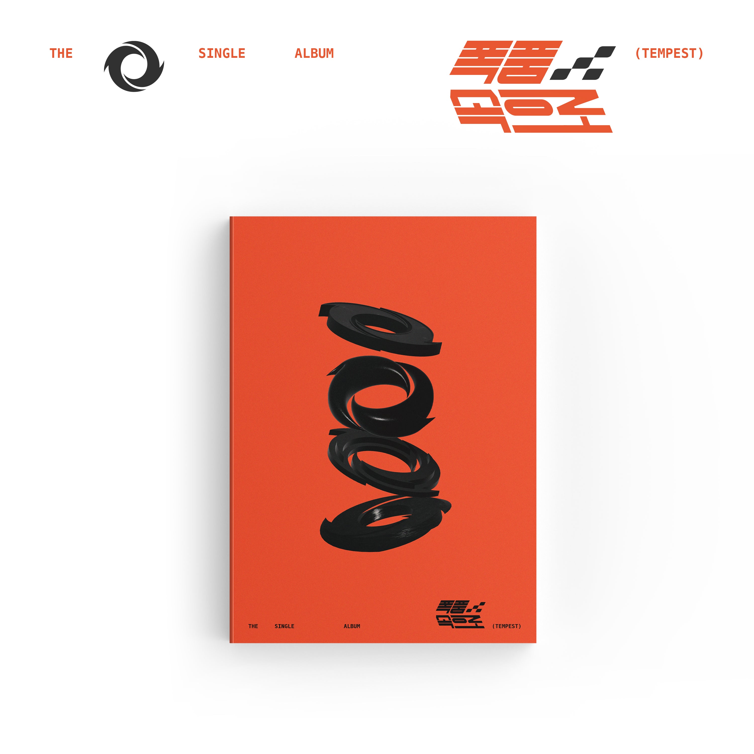 orange_3000x.jpg?v=1694410715