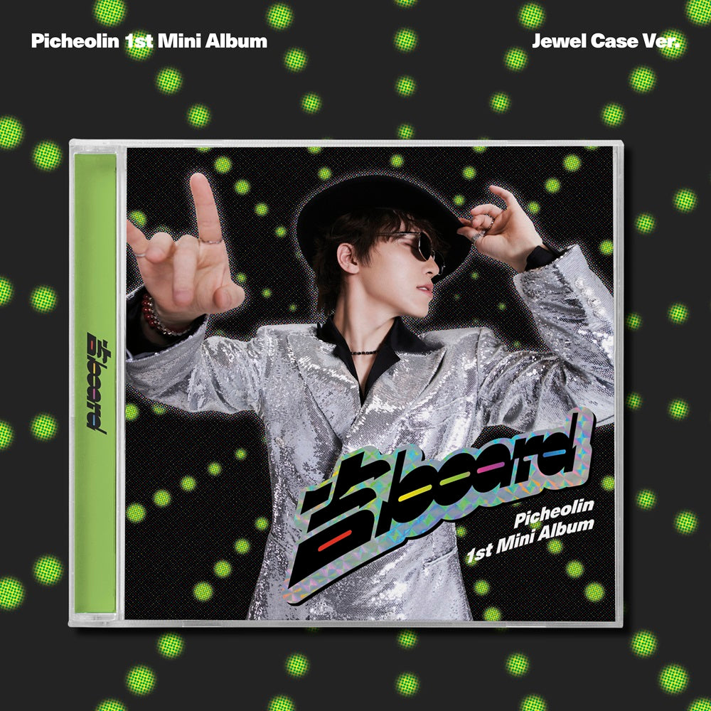 SEVENTEEN – Kpop Planet Global