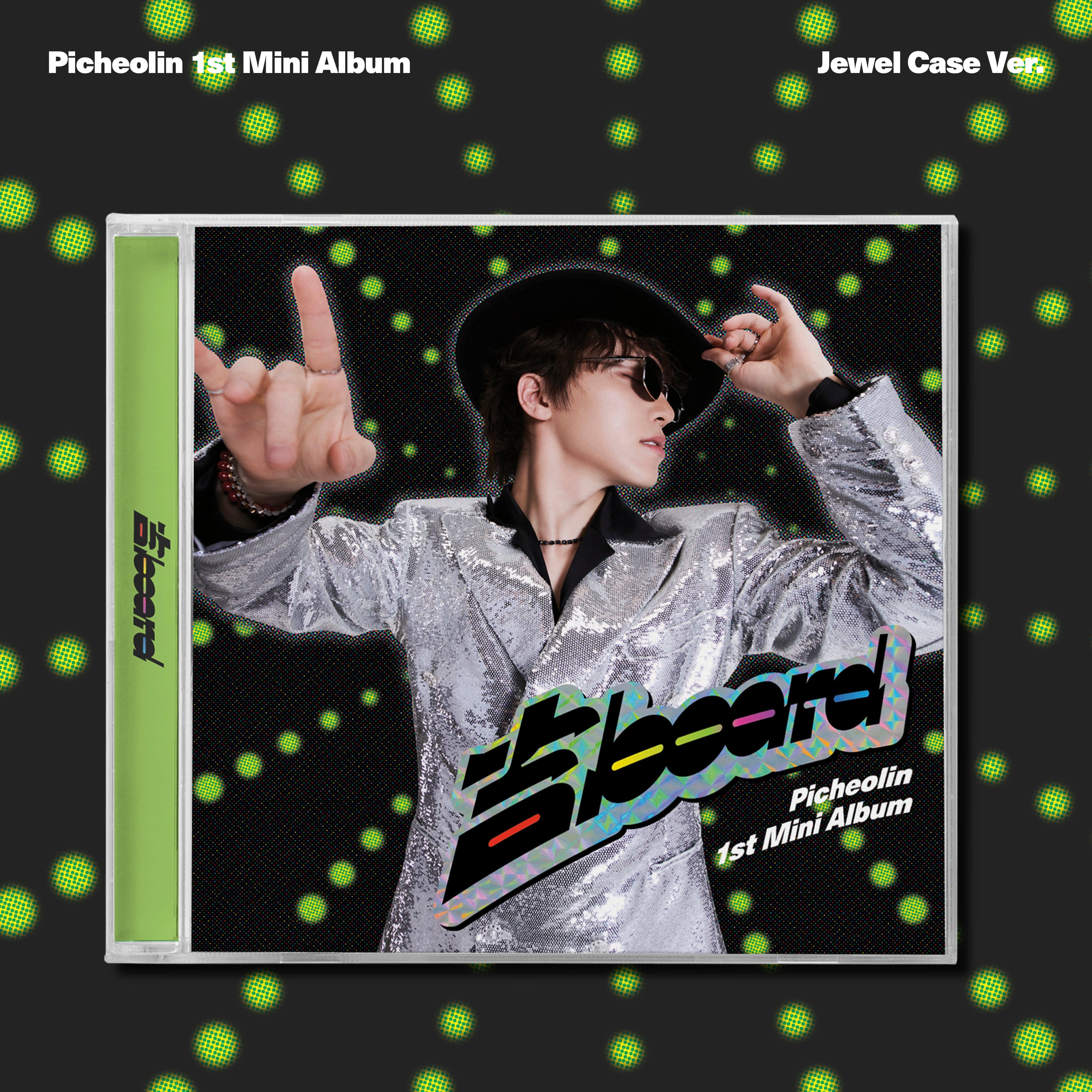 预购 – Page 2 – Kpop Planet Global