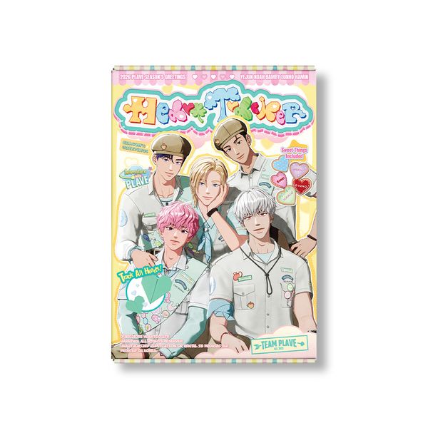SEASON'S GREETINGS – Kpop Planet Global
