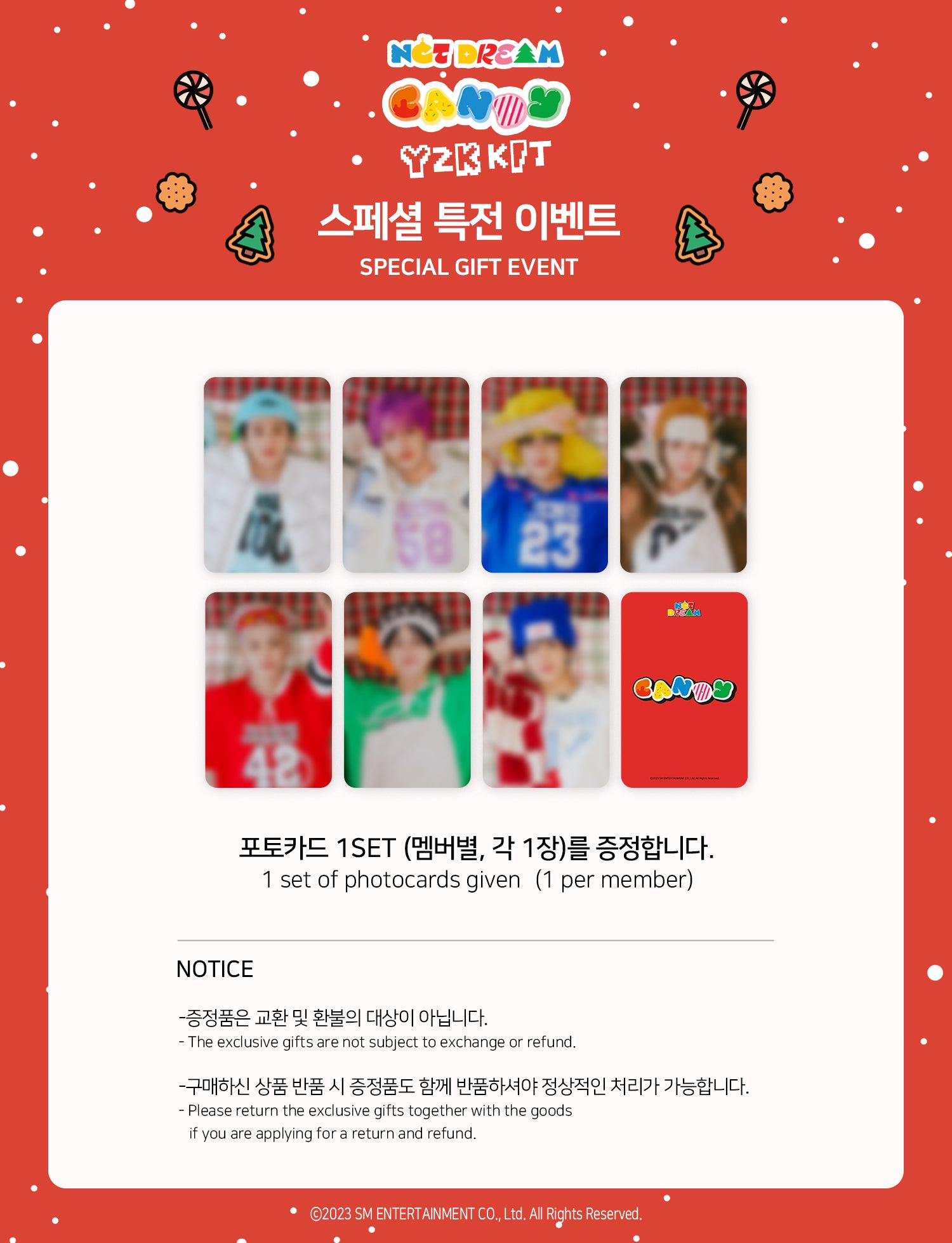 NCT DREAM - Candy Y2K KIT – Kpop Planet