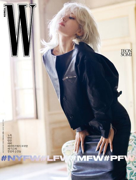 [Magazine] W Korea Volume 4 2023.04 x Jeon SoMi (B ver.)