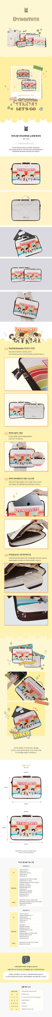 BTS TinyTAN Dynamite Laptop Pouch for 13 inch