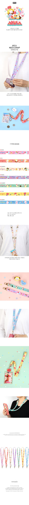 BT21 minini Sweetie Necklace Line Neck Strap