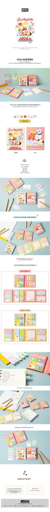 BT21 Sweetie 4-fold Diary Decorating Sticky Memo