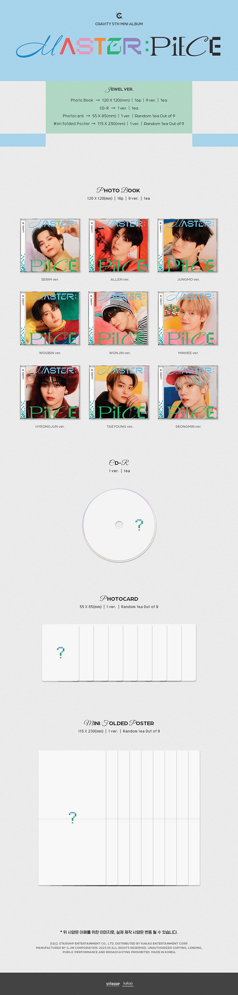 CRAVITY - MASTER:PIECE (Jewel Case) – Kpop Planet