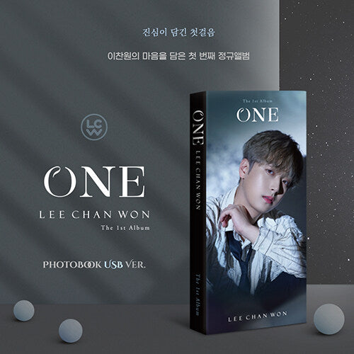 LEE CHAN WON - ONE (Phonebook USB ver.)