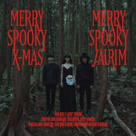 JAURIM - MERRY SPOOKY X-MAS