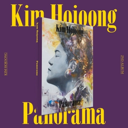 Kim Hojoong - PANORAMA