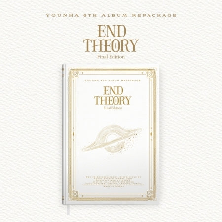 YOUNHA - End Theory final edition