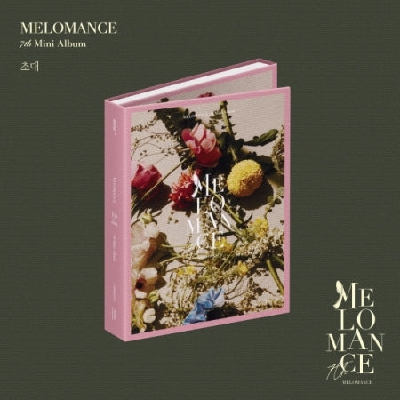 MELOMANCE - Invitation