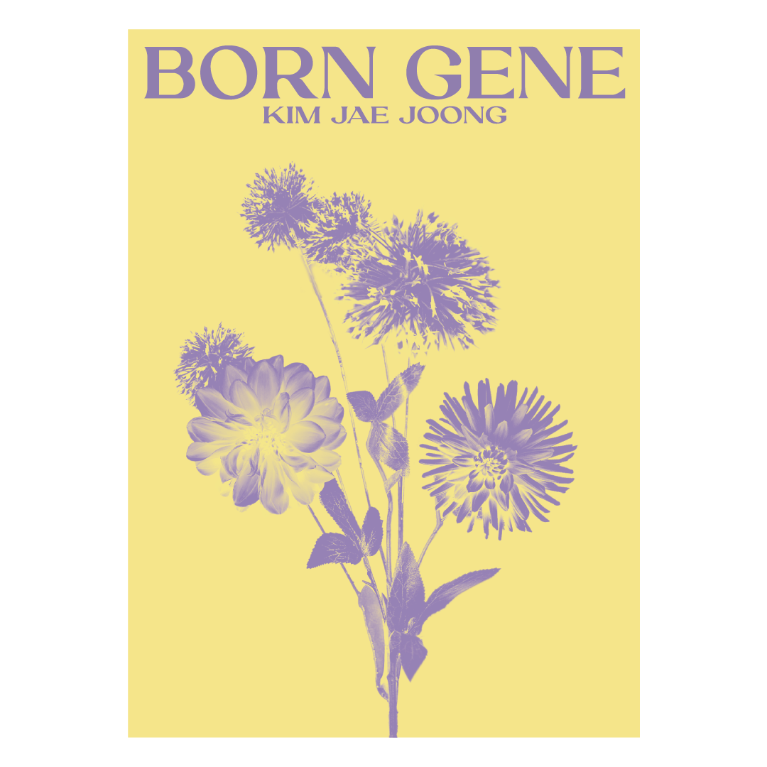 JYJ KIM JAE JOONG - BORN GENE (B ver.) – BEIGE GENE
