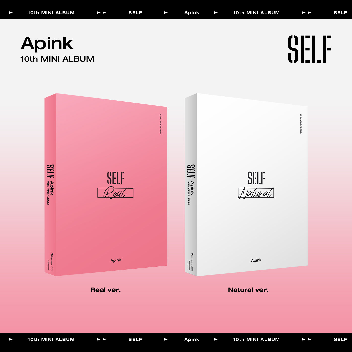 Apink - SELF – Kpop Planet Global