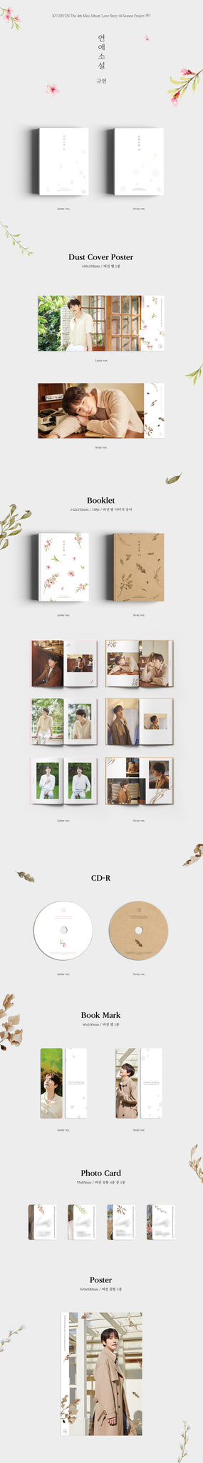 SUPER JUNIOR KYU HYUN - Love Story (4 Season Project 季)