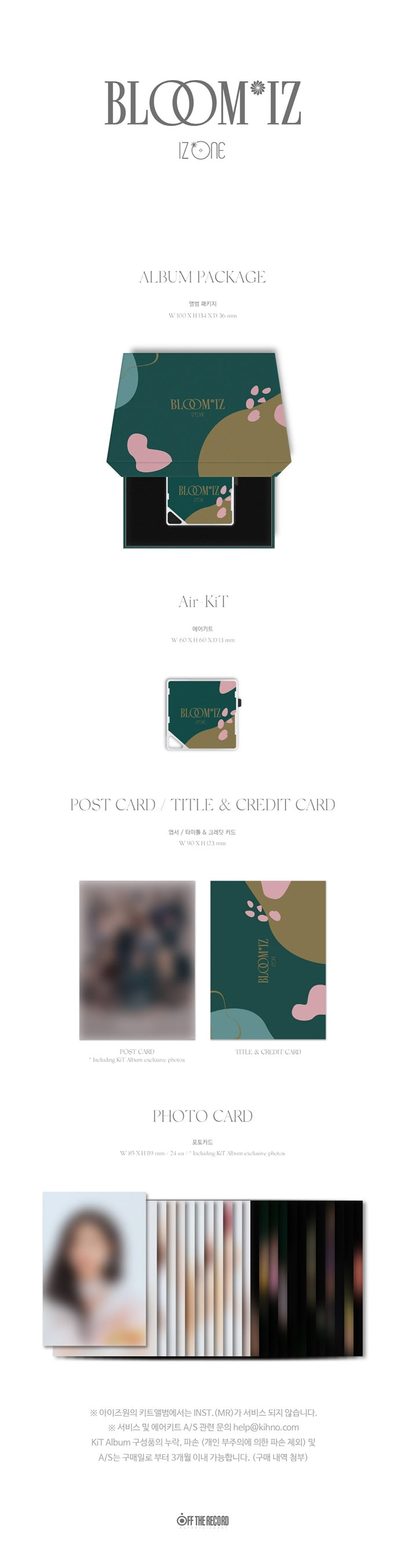 IZ*ONE - BLOOM*IZ (KIT Album) – Kpop Planet
