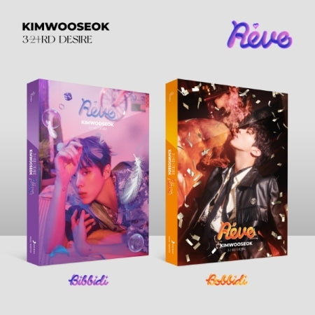 up10tion – Kpop Planet Global